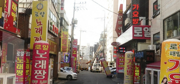 석바위식당 이미지