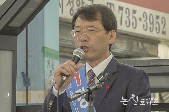 논산상회 이미지