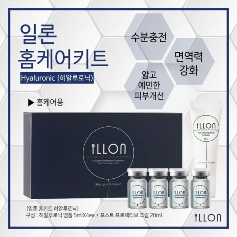 미쁘다피부관리 이미지
