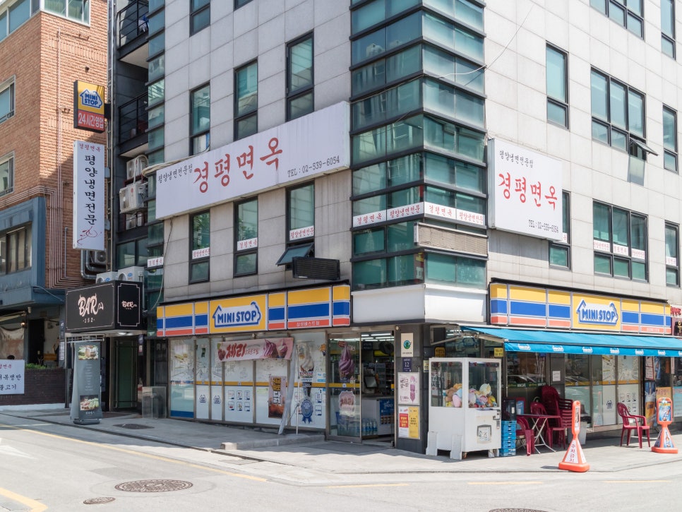 경평면옥 이미지