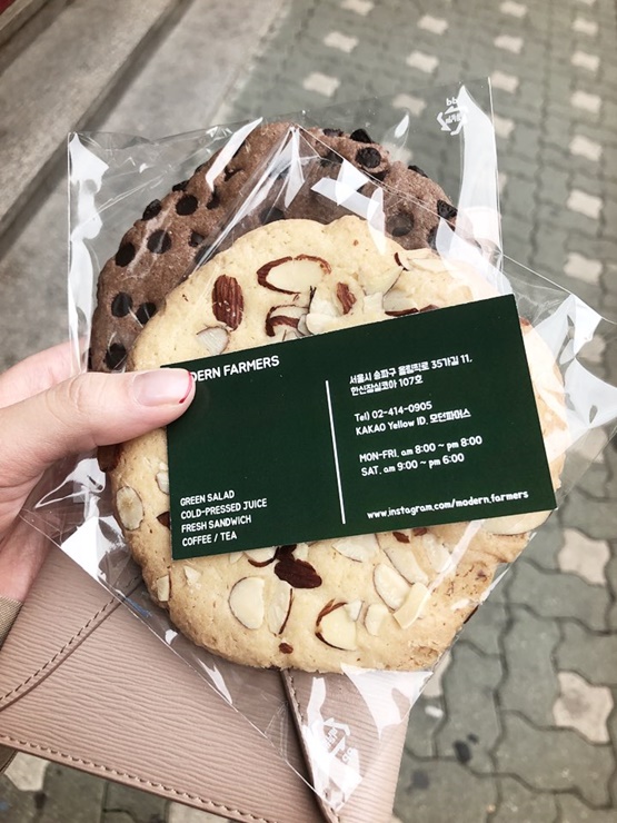 모던파머스 이미지