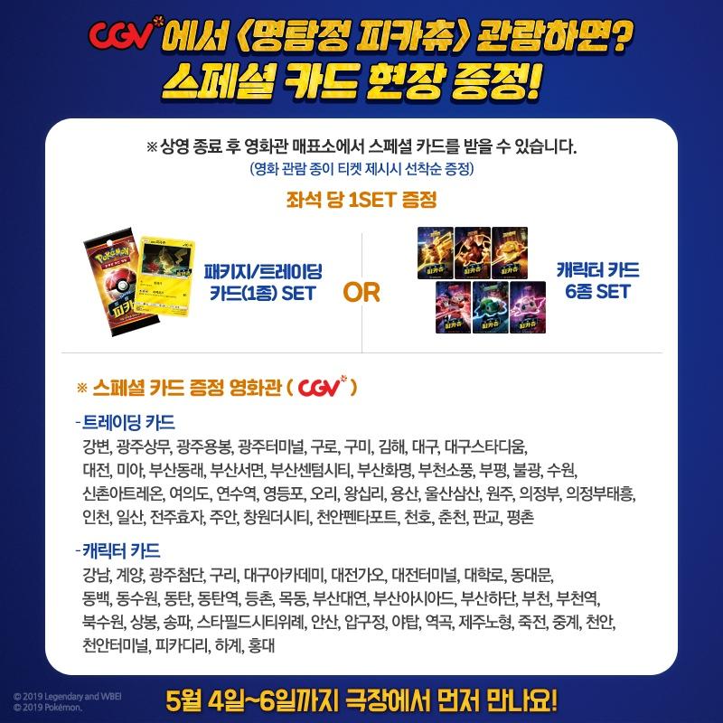 영은정보시스템 이미지