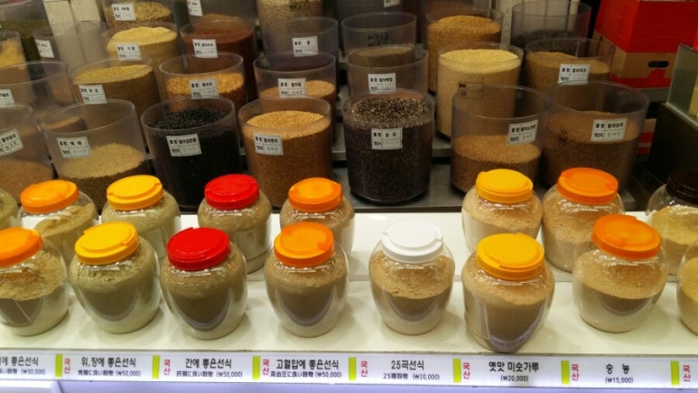 대보선식 이미지