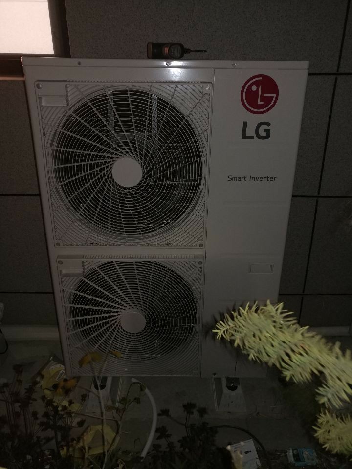 아싸공조 이미지