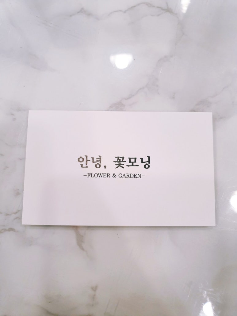 빽다방안산한대앞역점 이미지