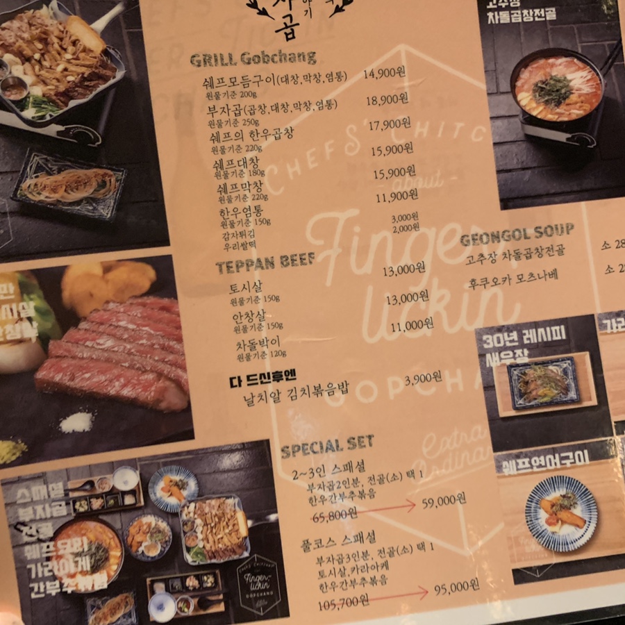 언제나;예쁘다 이미지