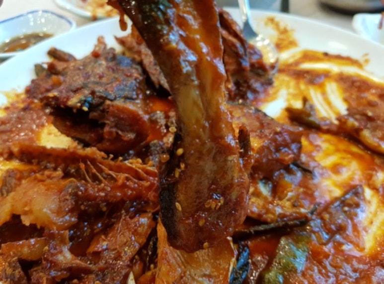 개금코다리 이미지