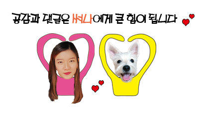 오브밀 이미지
