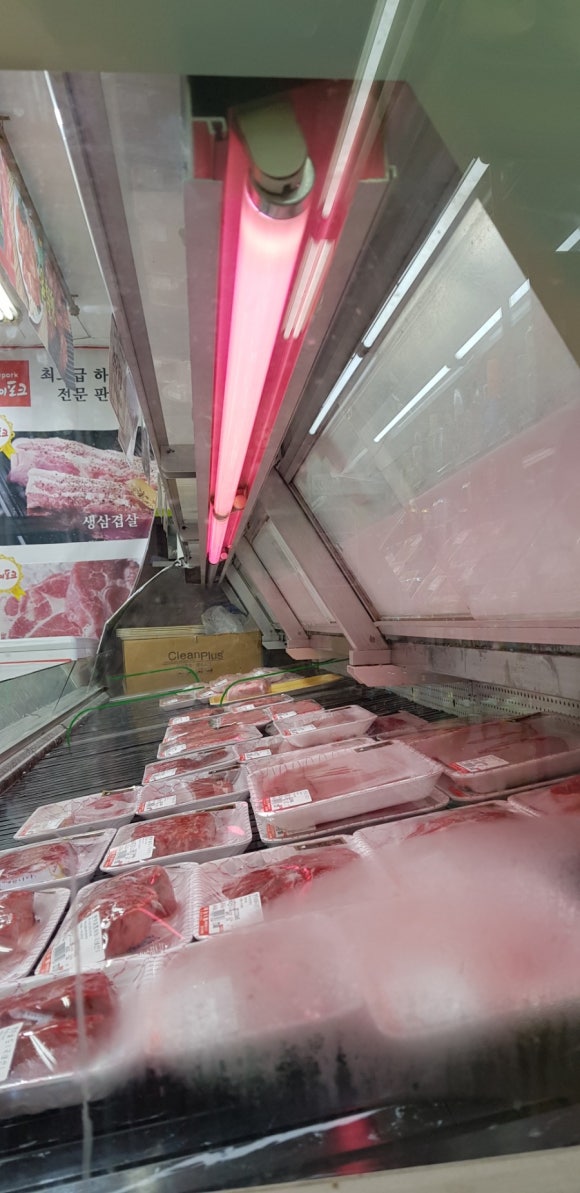 대농그린 이미지