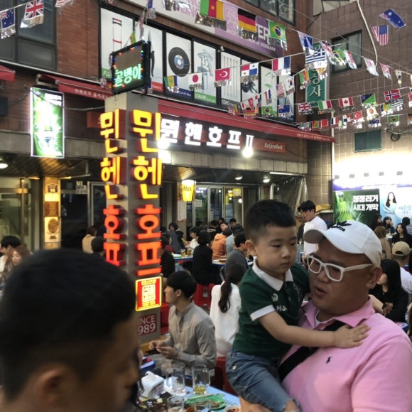 만선컴퍼니 이미지