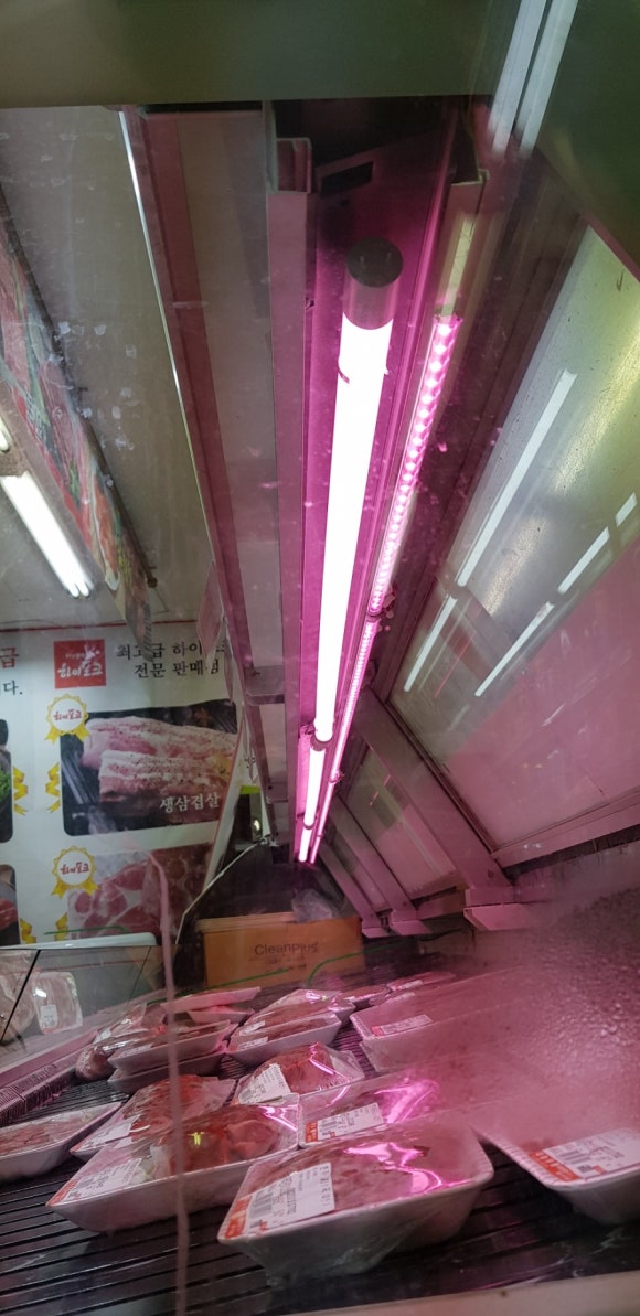 대농그린 이미지