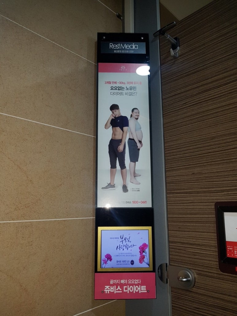 (주)디비미디어 이미지