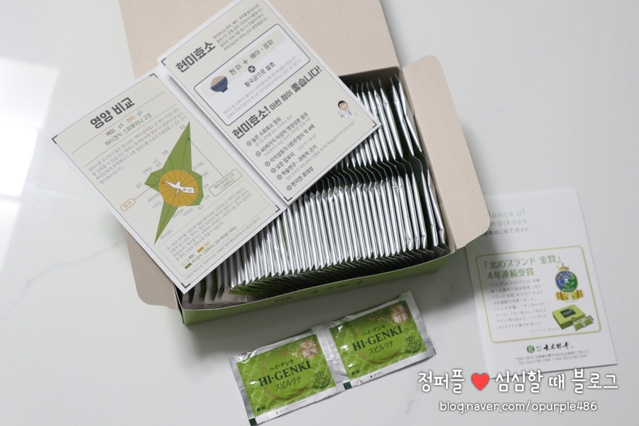 하림통상 (주) 이미지