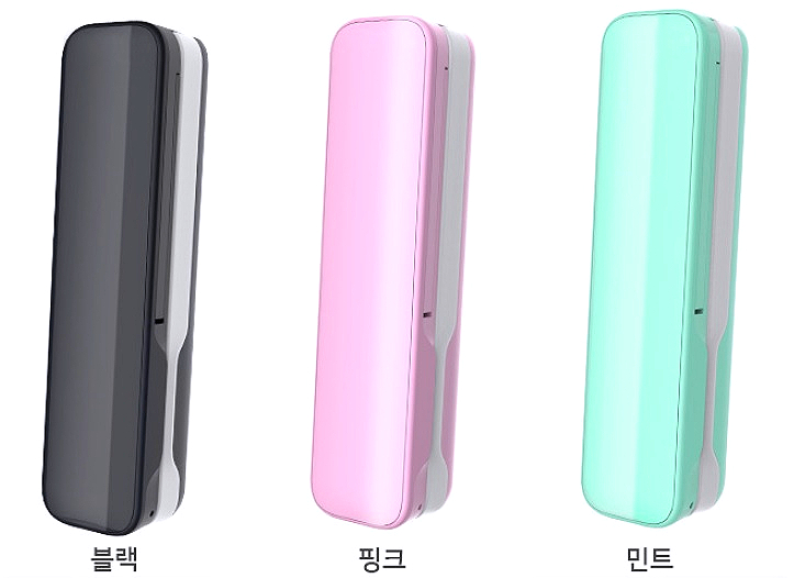 미니뷰티 이미지