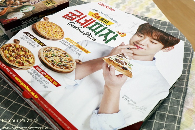 굽네치킨 단구점 이미지