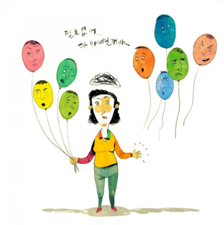 미카엘하우스 이미지