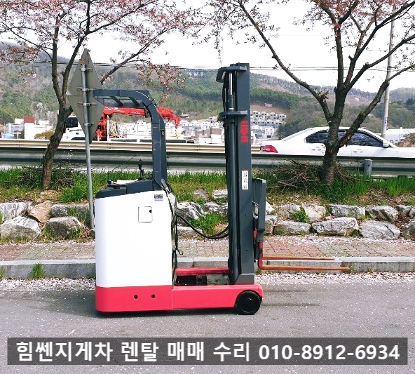 힘쎈전동지게차렌탈 이미지
