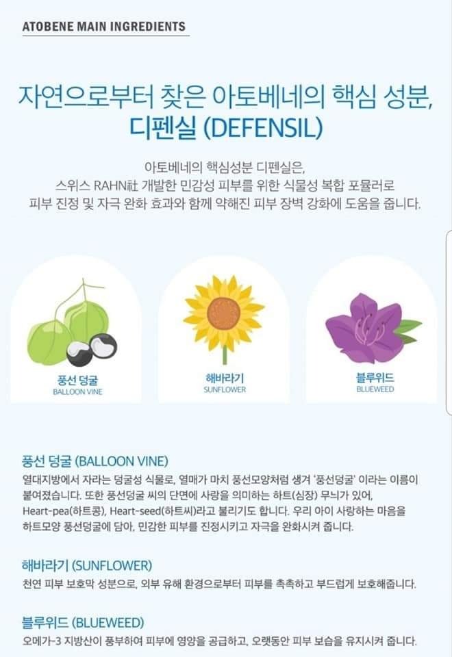 엣지케어 이미지