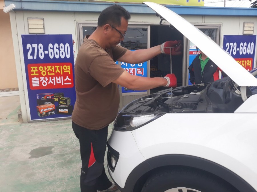 로켓트밧데리 이미지
