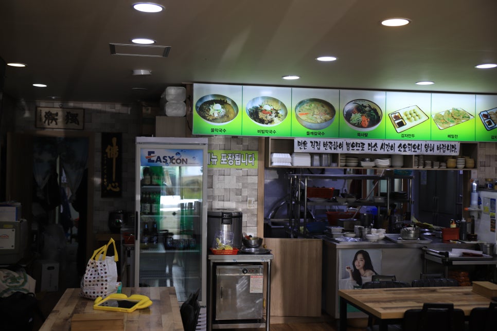 숯불석갈비 이미지