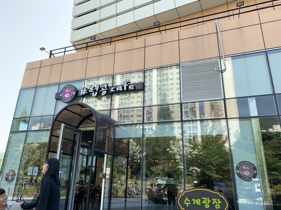 안남중맞은편 이미지