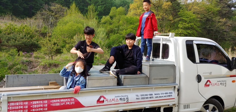 가자종합인력 이미지