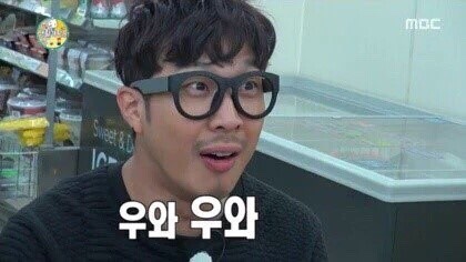 소문난매운떡볶이 이미지