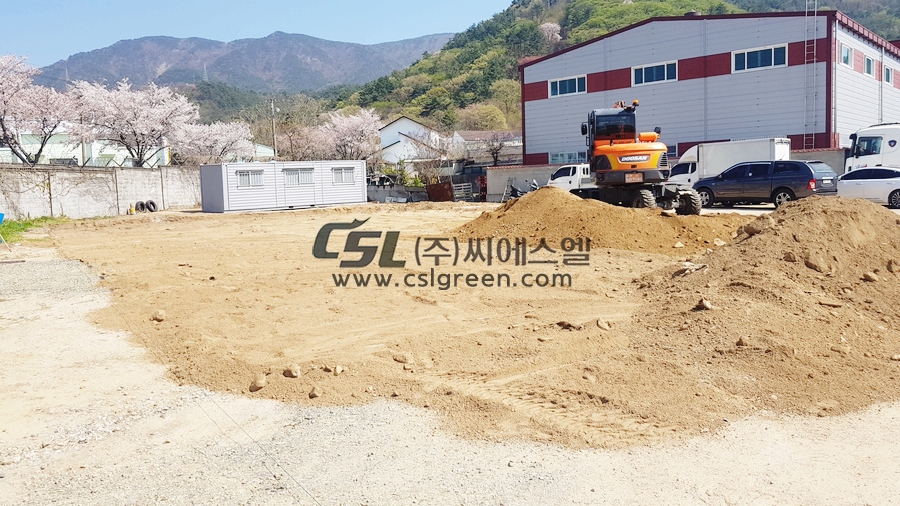 풋볼살롱 이미지