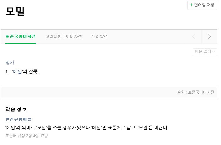 황제소바 이미지