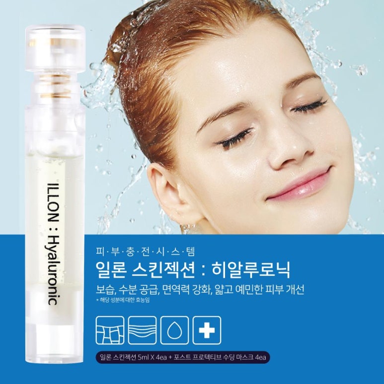 미쁘다피부관리 이미지