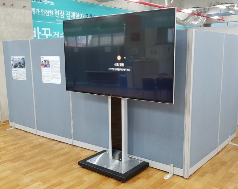 진성렌탈 이미지