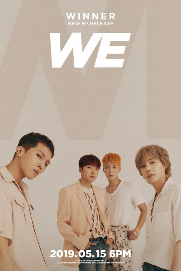 위너(WINNER) 이미지