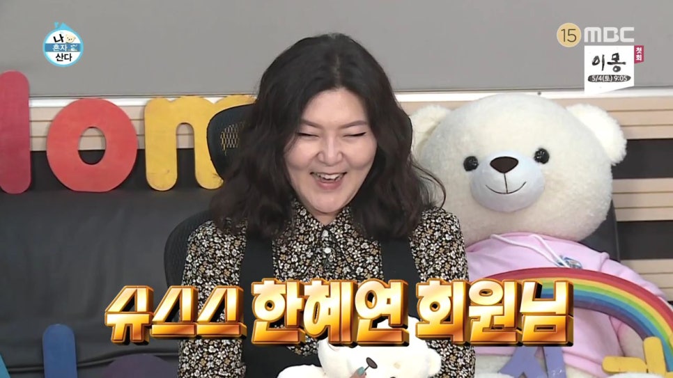 보떼화장품 이미지