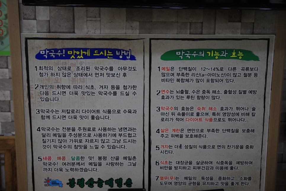 숯불석갈비 이미지