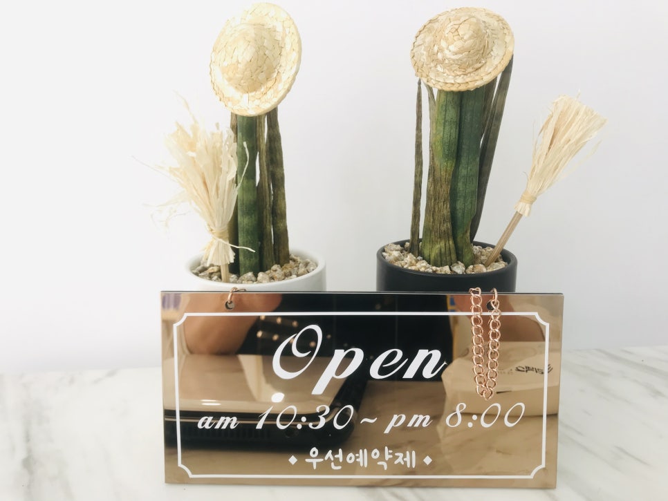 살롱드헤어 이미지