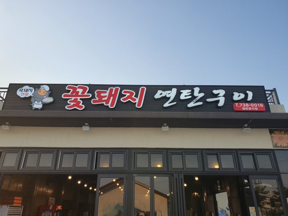 제주스쿠버아카데미 이미지