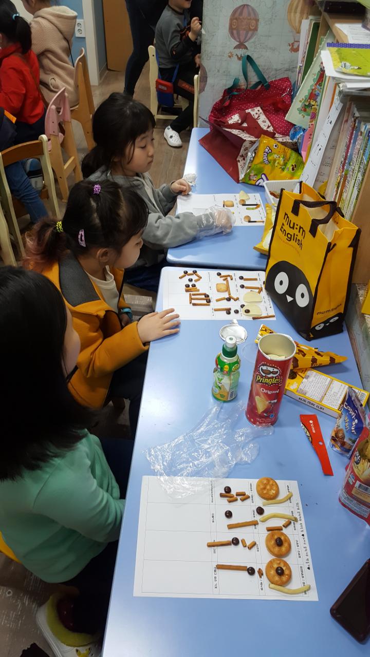 맑은샘 이미지