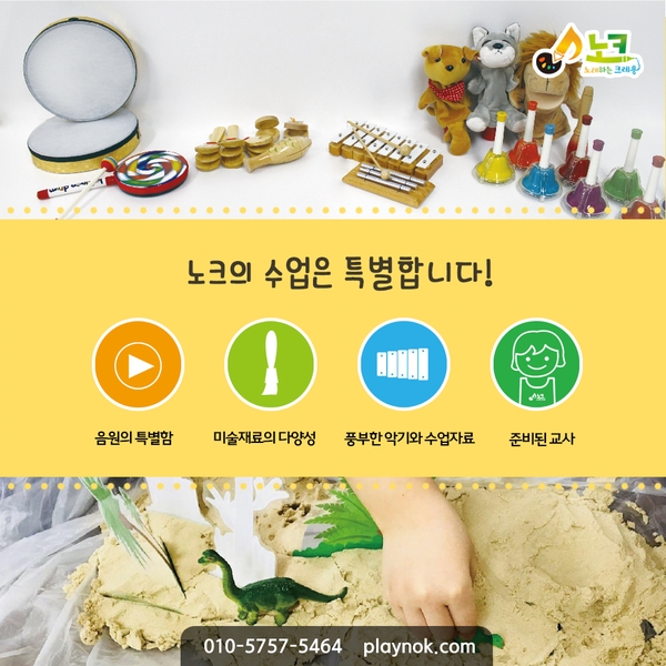 전주덕진지사 이미지