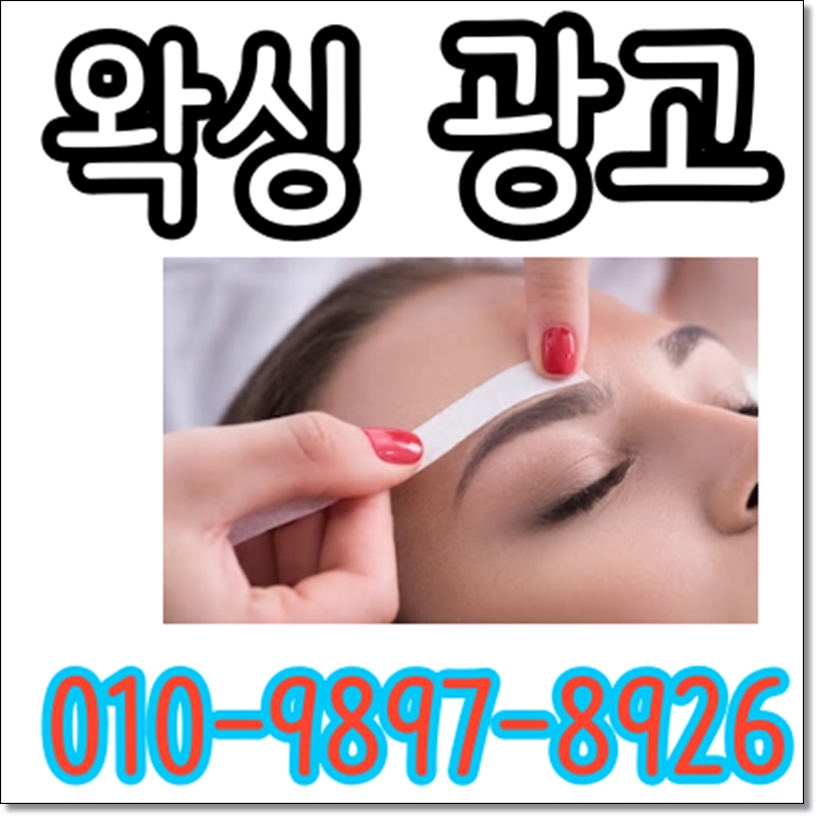 엘리트컴퍼니 이미지