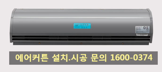 파리바게뜨 대구 효목점 이미지