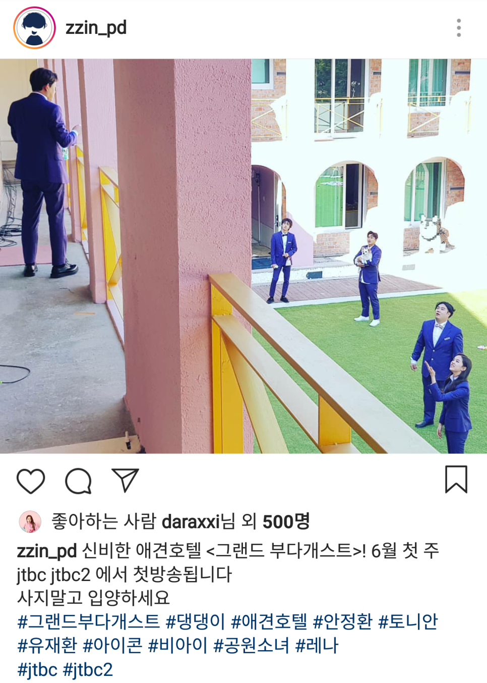 한빈샵 이미지