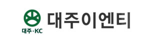 대주중공업(주)공주공장 이미지