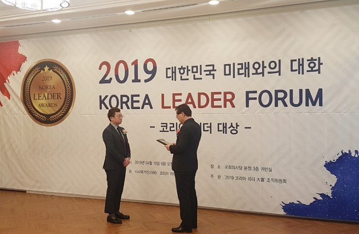 글로벌네트웍스 이미지