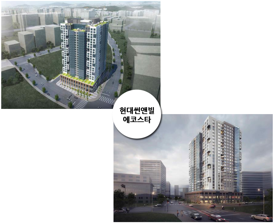 (주)에코스타 이미지