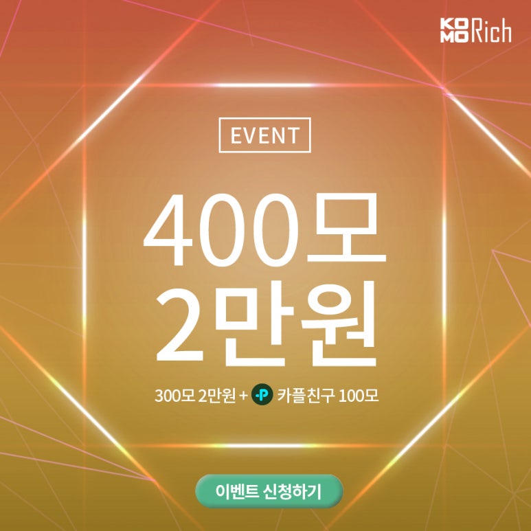 지금헤어 이미지