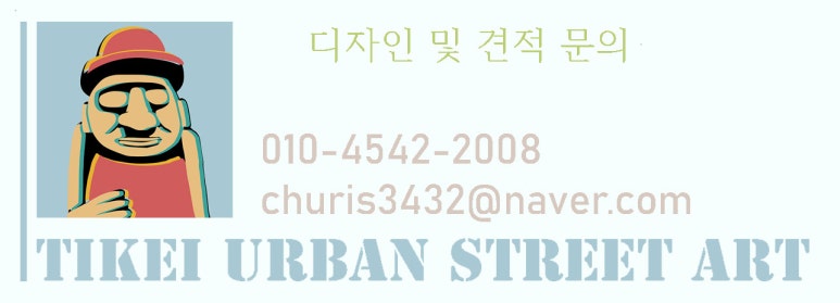 빈트헤어 이미지