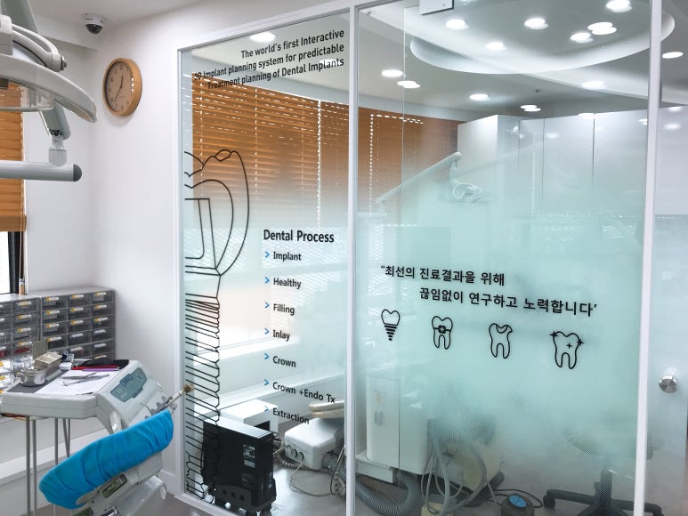 그랜드치과의원 이미지