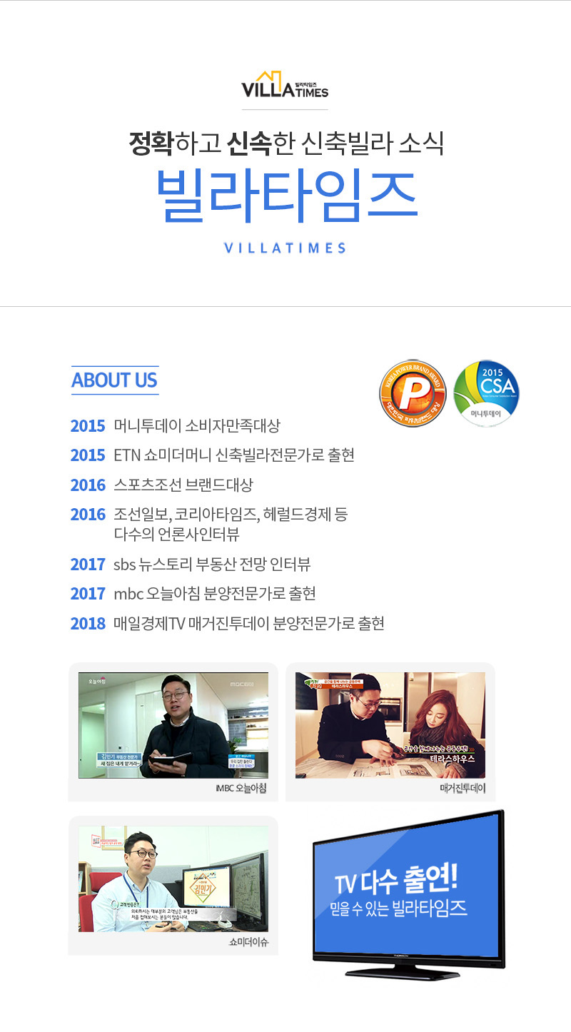문산대박집 이미지