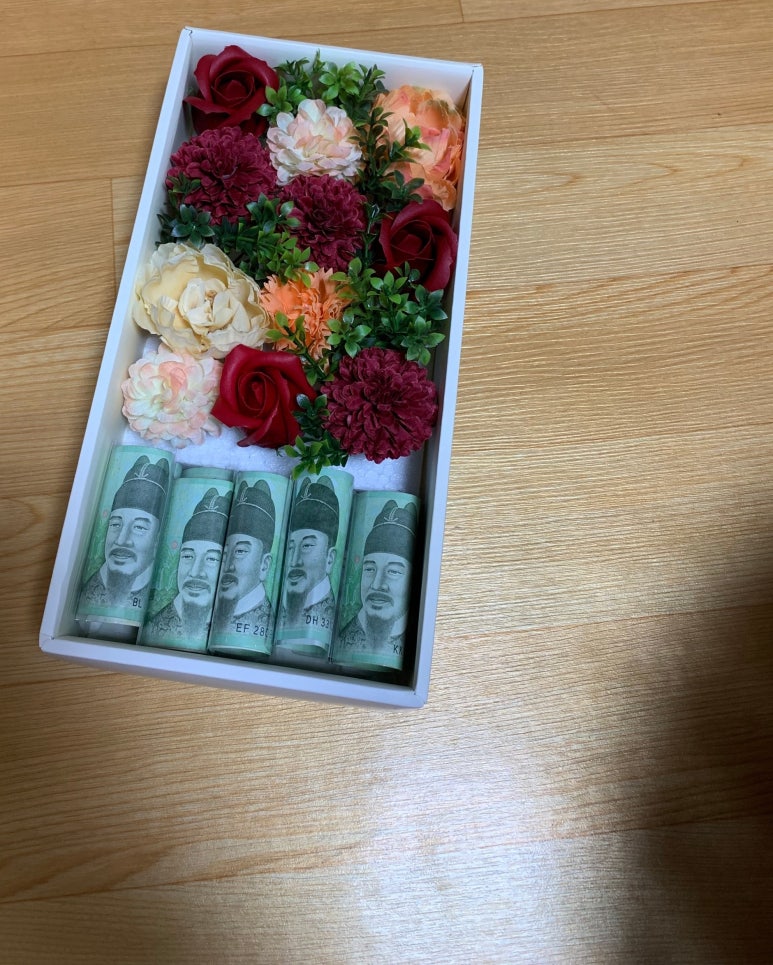 돈이짱! 이미지