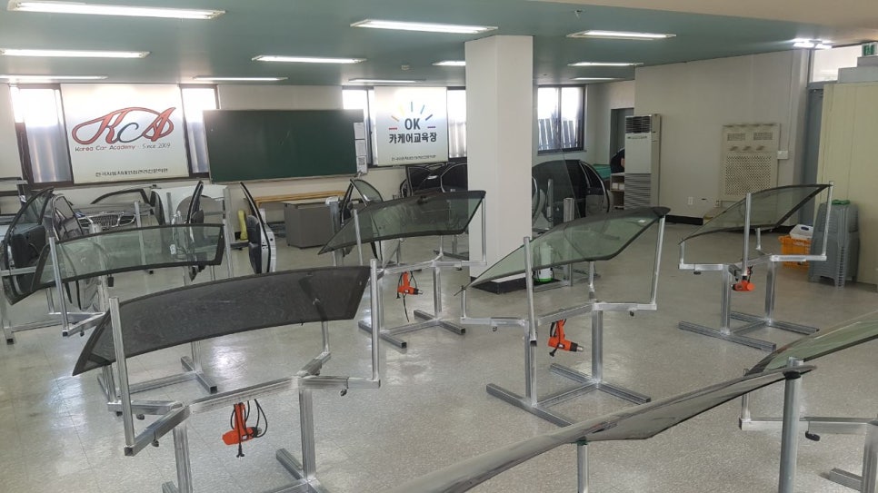 한국카케어전문학원 이미지